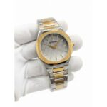 BESTWIN Two-tone Dial Men's Quartz Watch