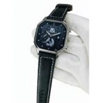 SKMEI Square Stitching Leather Men's Wristwatch